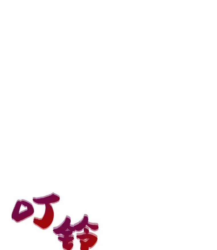 26.业火大剑的试炼55