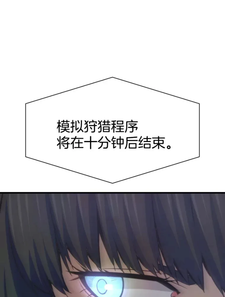 27.测试前夕31