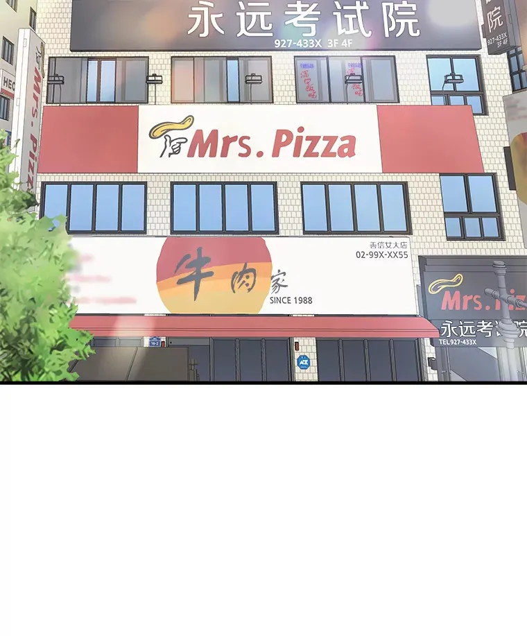 41.军团裂缝35
