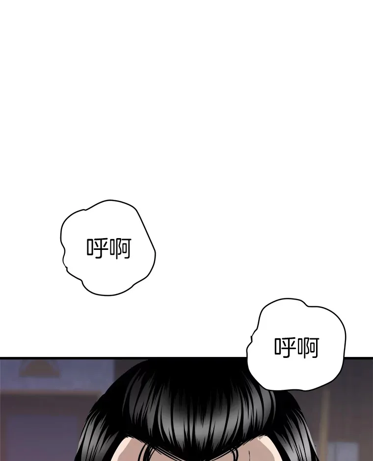 40.审判时分158