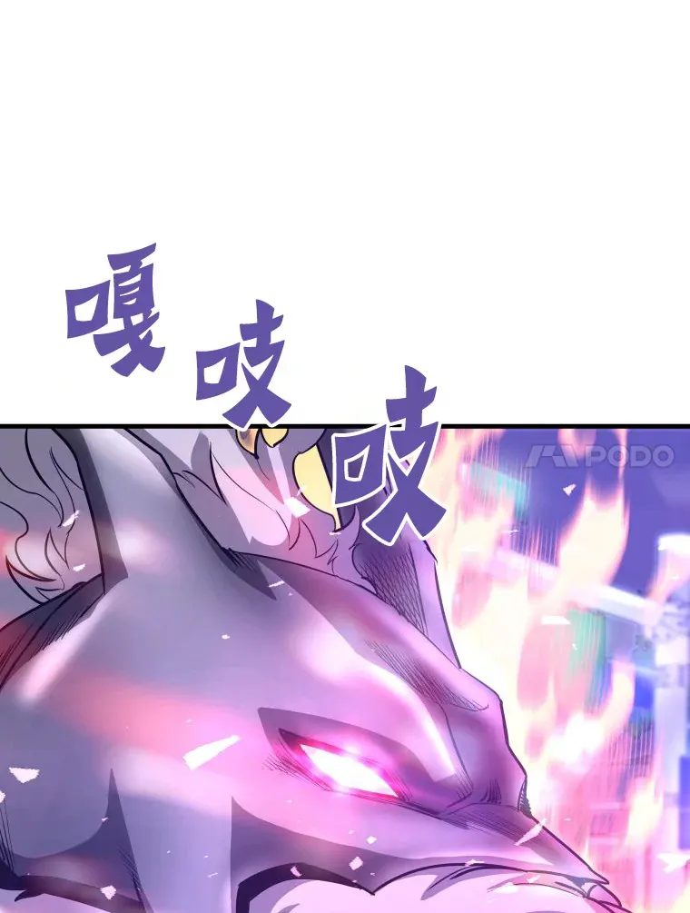 51.英雄登场62