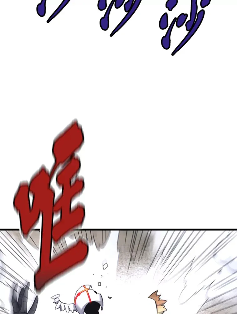 13.白之巨像1114