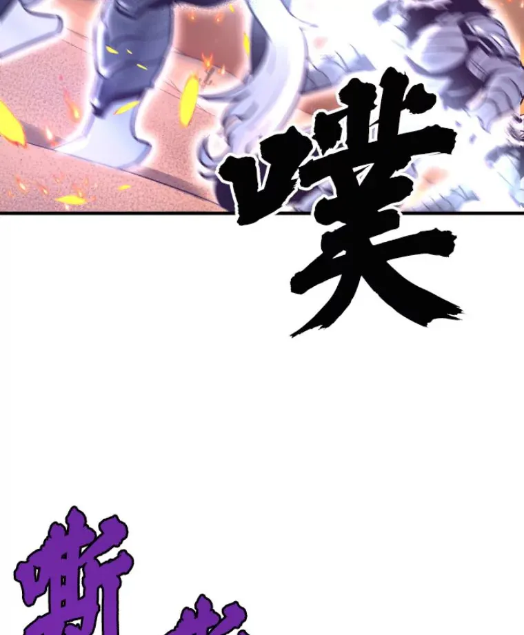 24.沈楚颖3