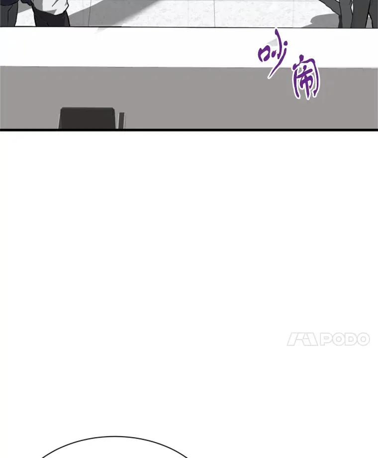 38.测验结束140