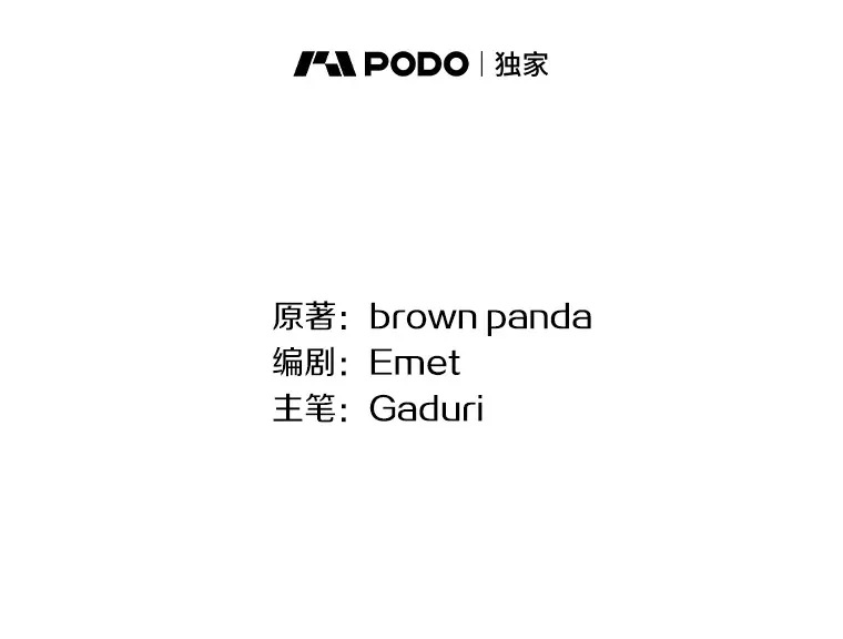 59.收获仆人1