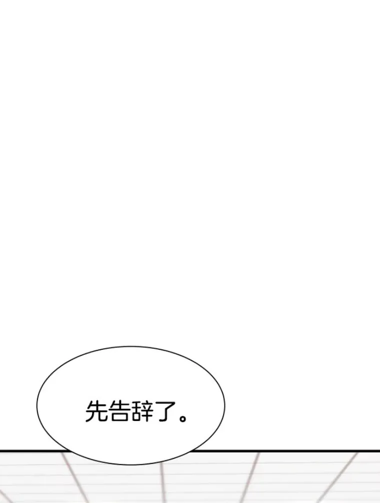 28.测试开始56