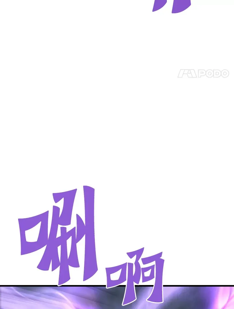58.获得新权能51