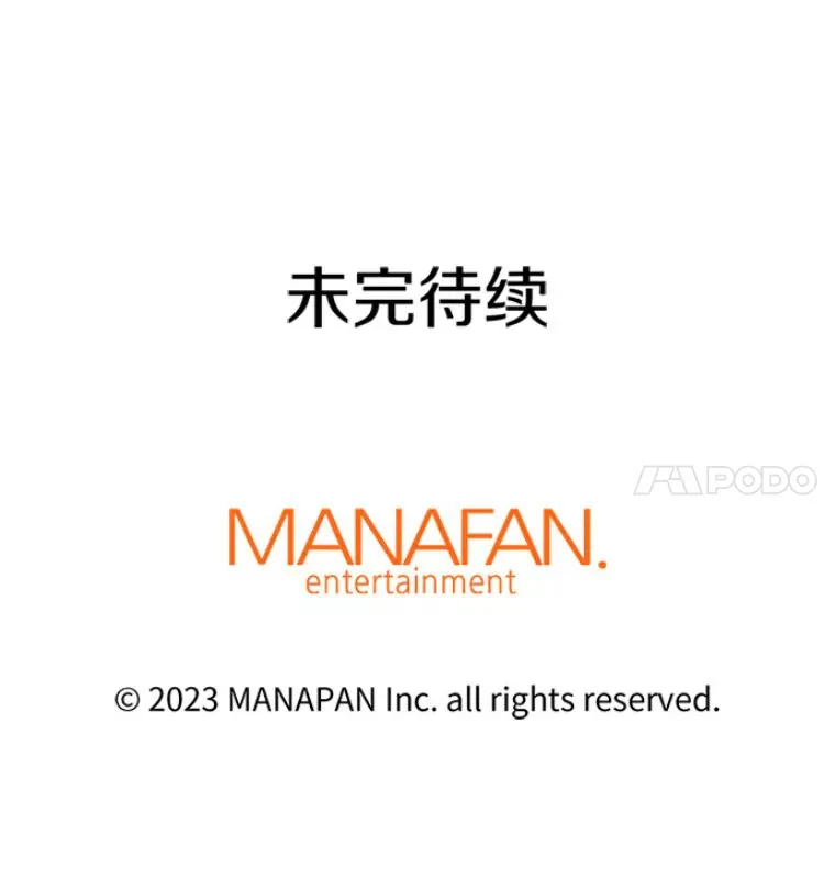 30.一网打尽120
