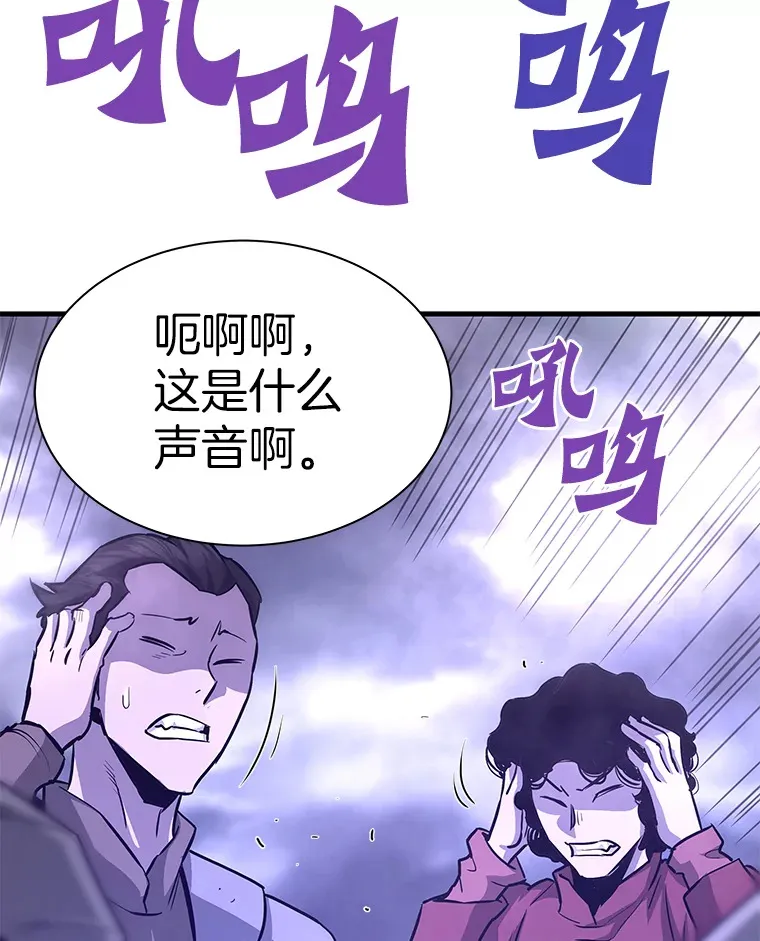 49.时空龟裂89