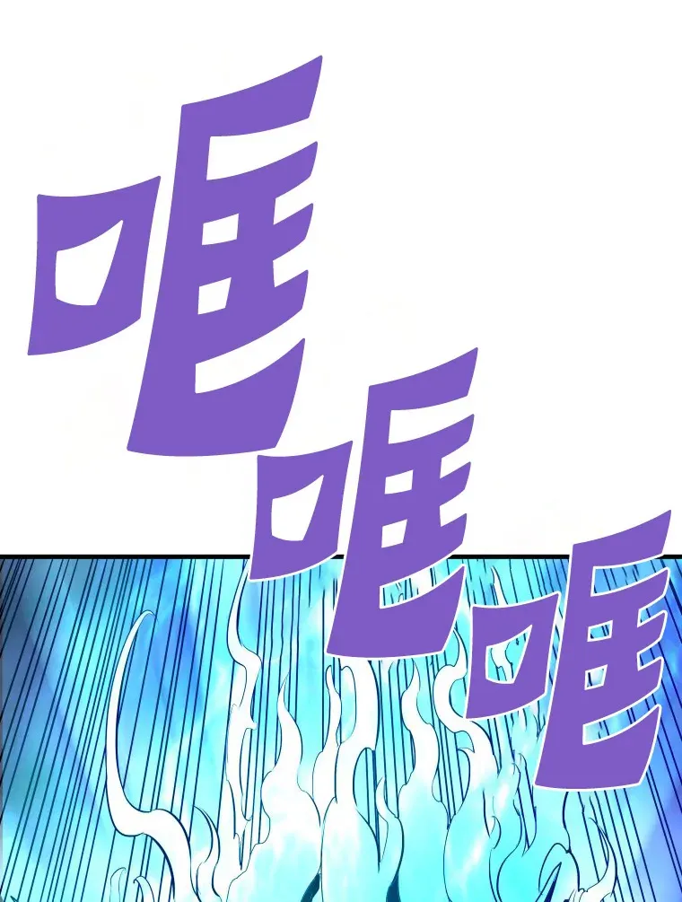 58.获得新权能113