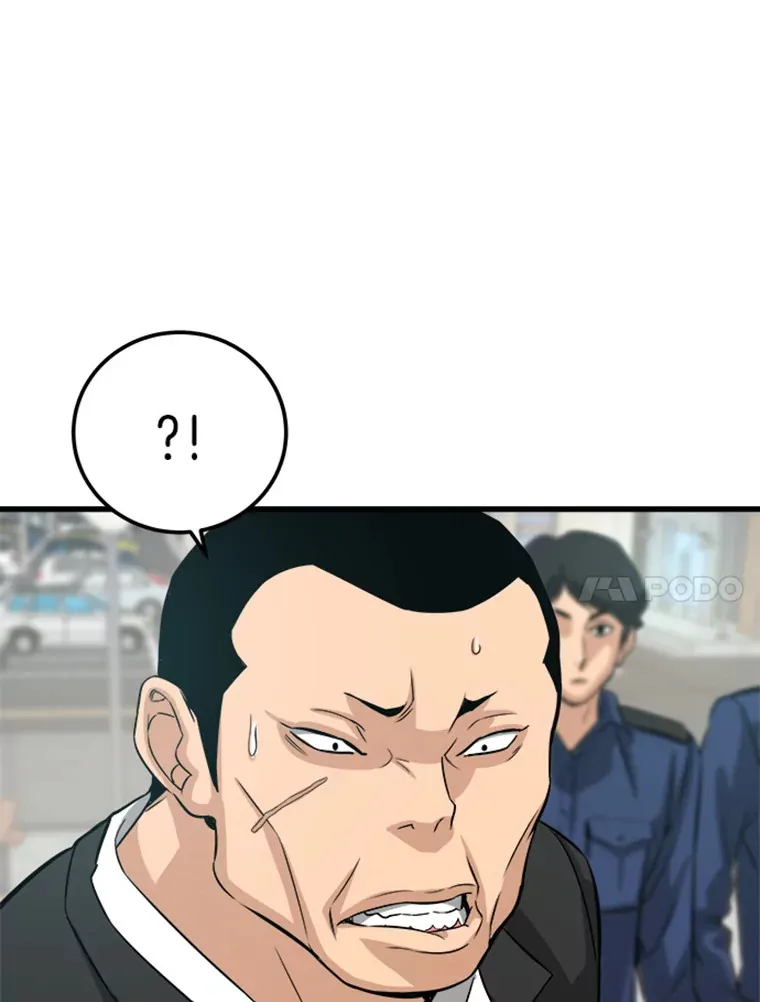 3.万神殿中的降临任务97