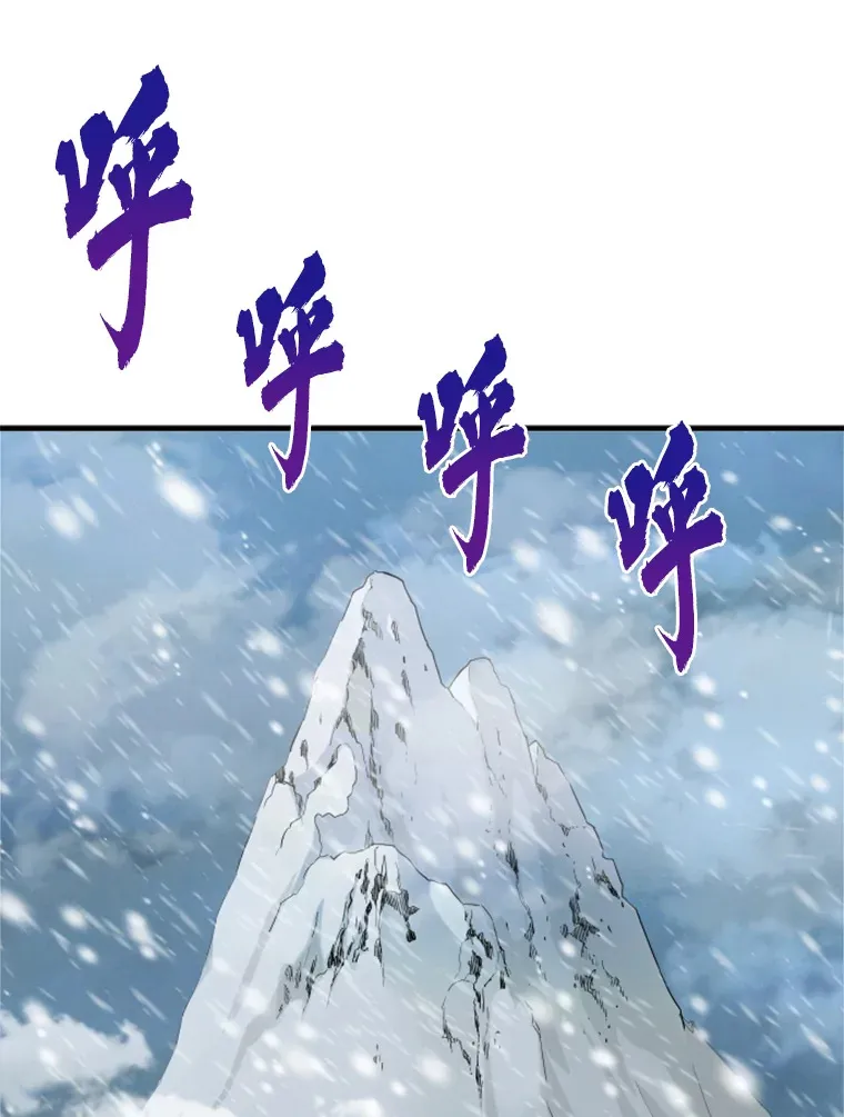 35.沈楚颖VS郑振哲（1）2