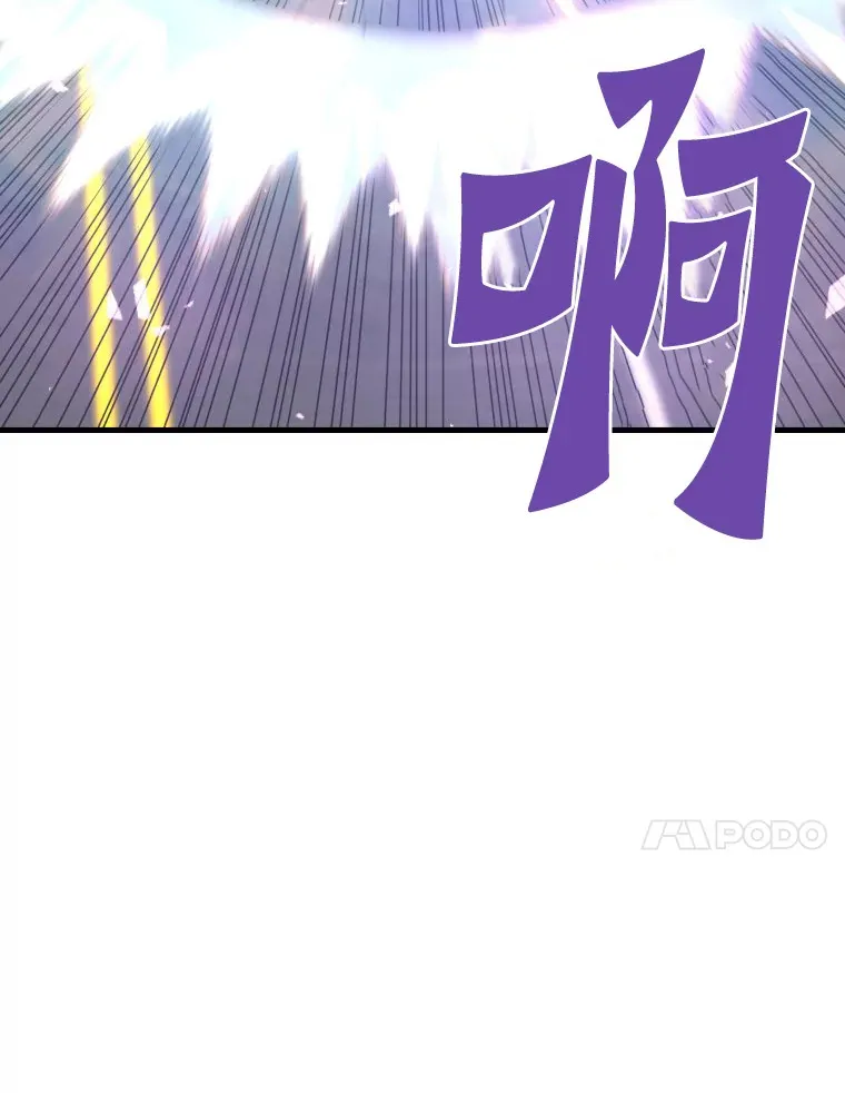 52.雪狼之王62