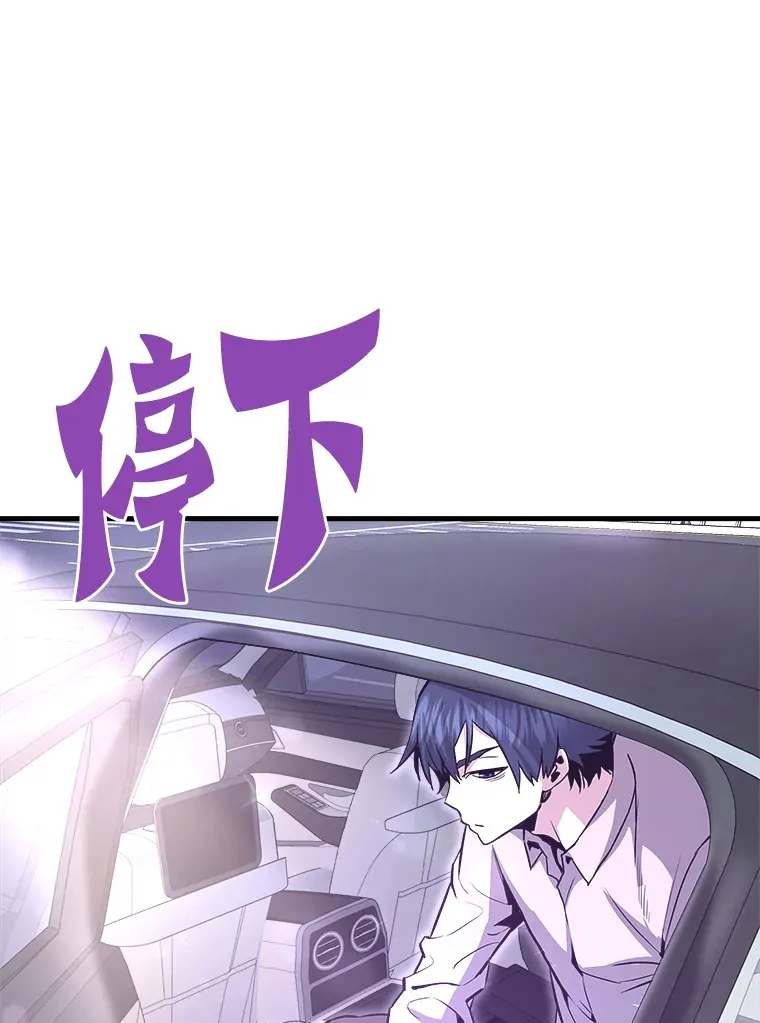 53.等级晋升115