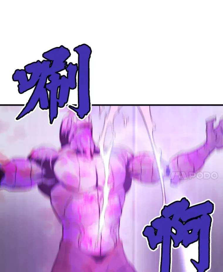 24.沈楚颖113