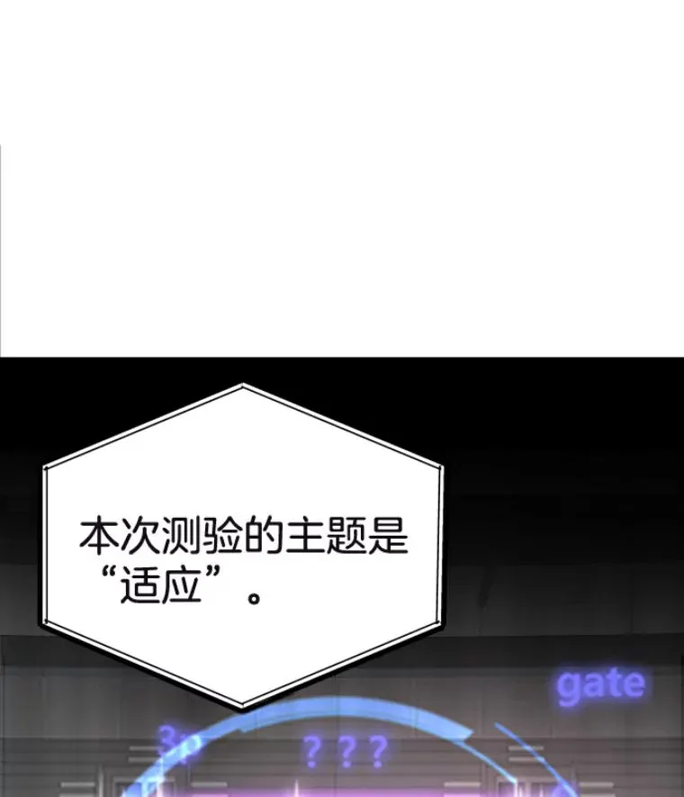 29.沼泽地带31