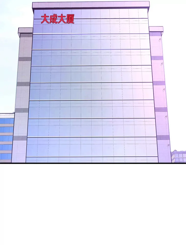 55.强强联合65