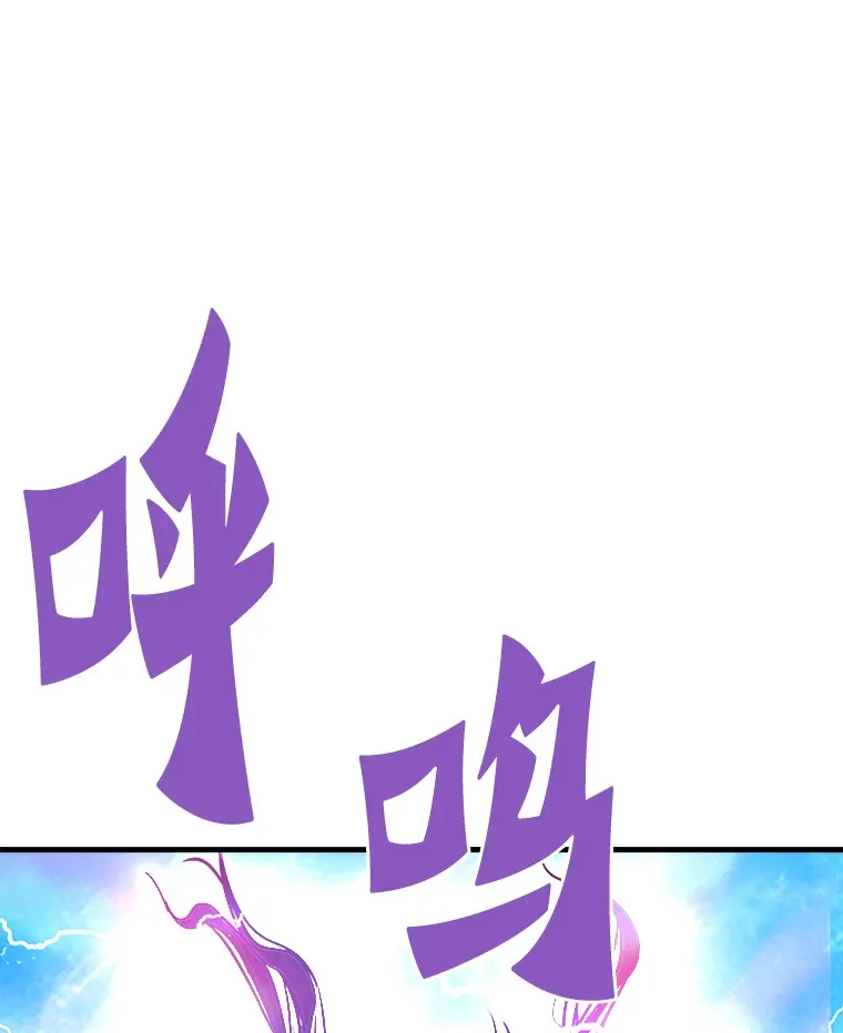 55.强强联合152