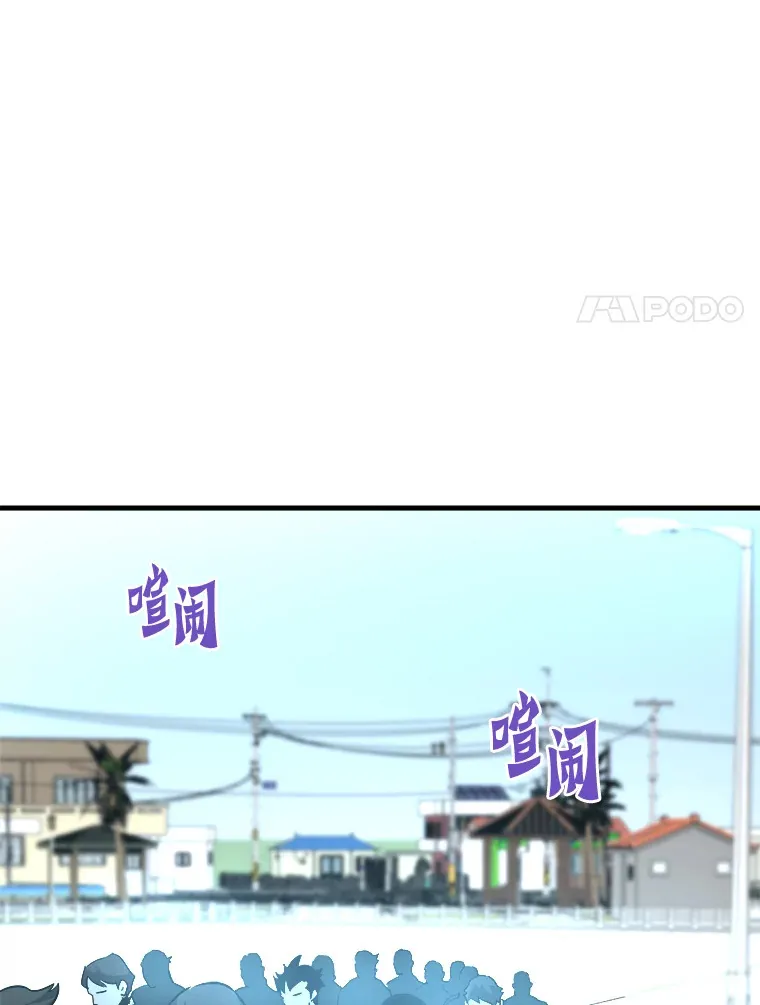 55.强强联合148