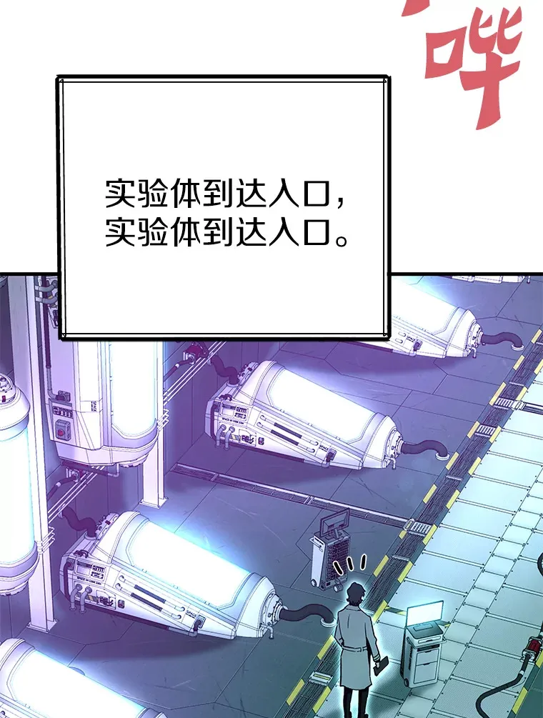 59.收获仆人150