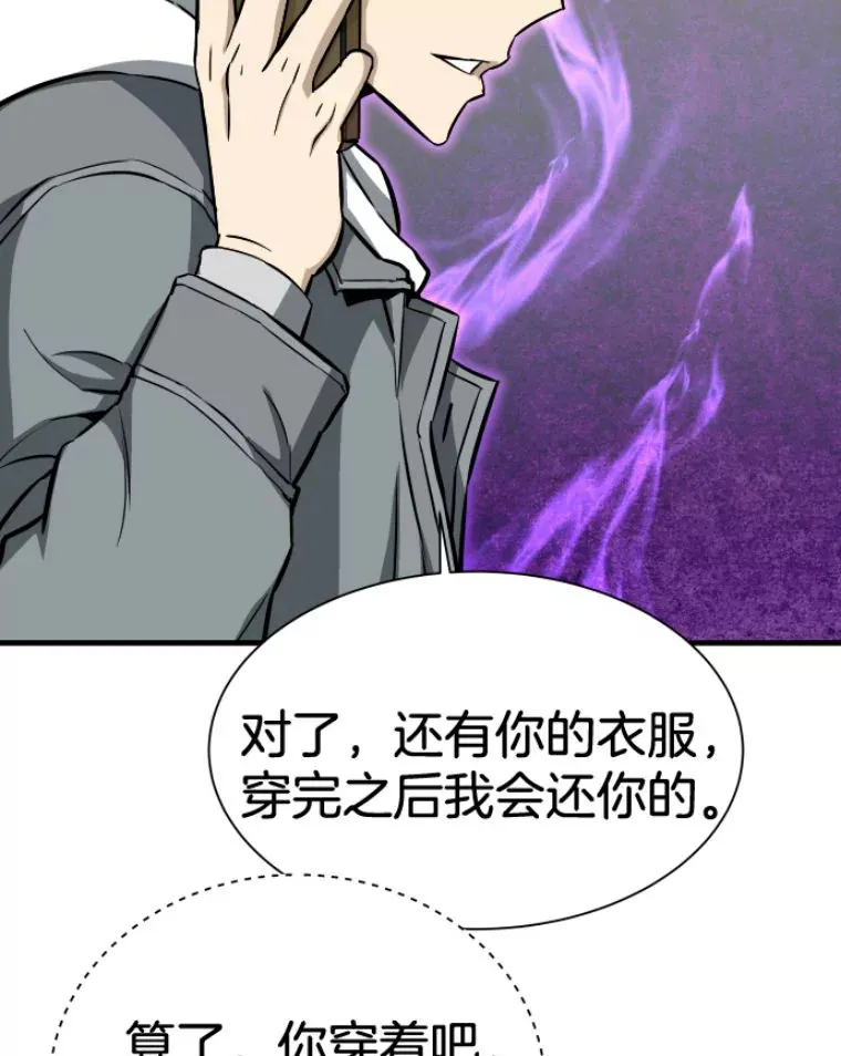 28.测试开始100
