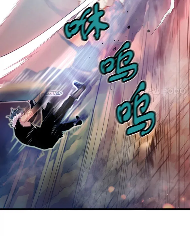 1.重回地球25