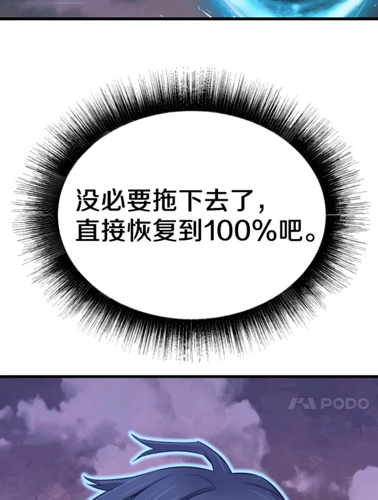 6.归家20