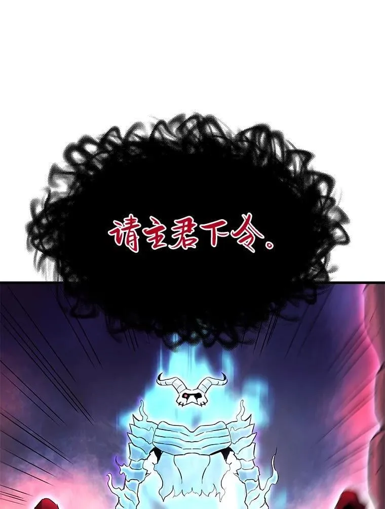 65.自爆倒计时129