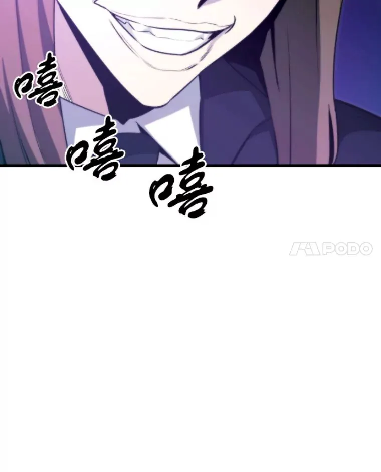 31.暗中算计135