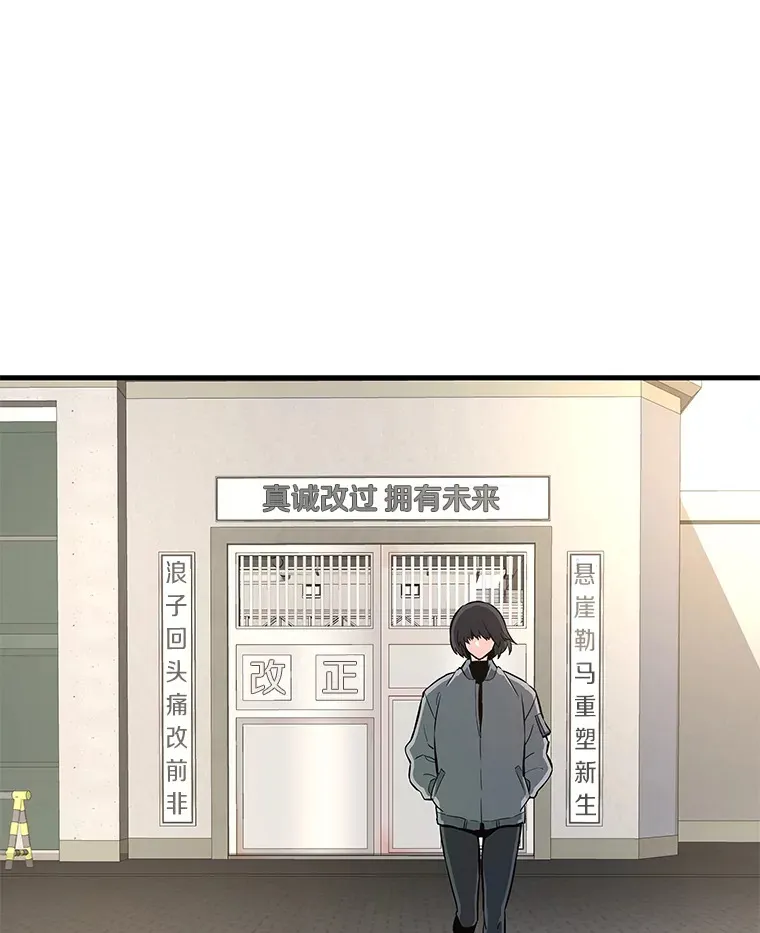 59.收获仆人47