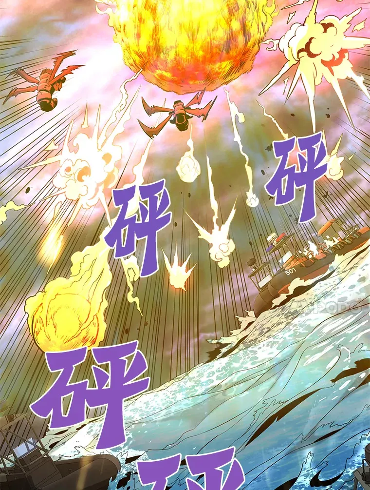 57.原形毕露142