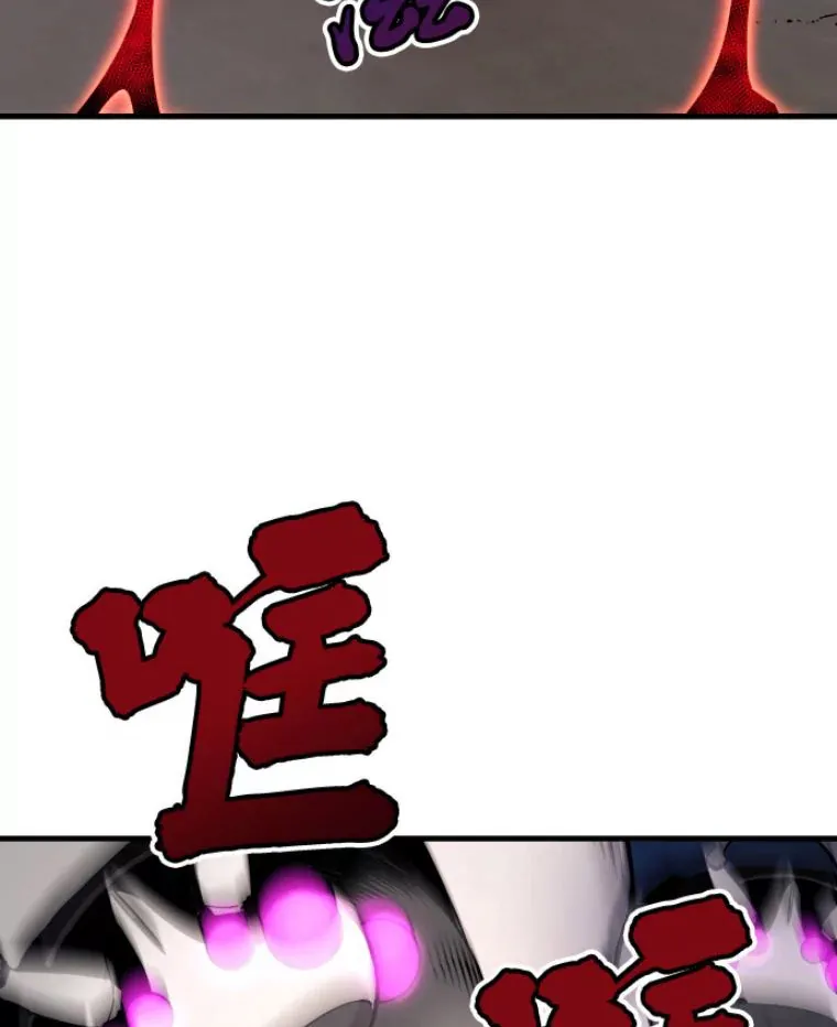 21.鬼王的灵魂监狱221