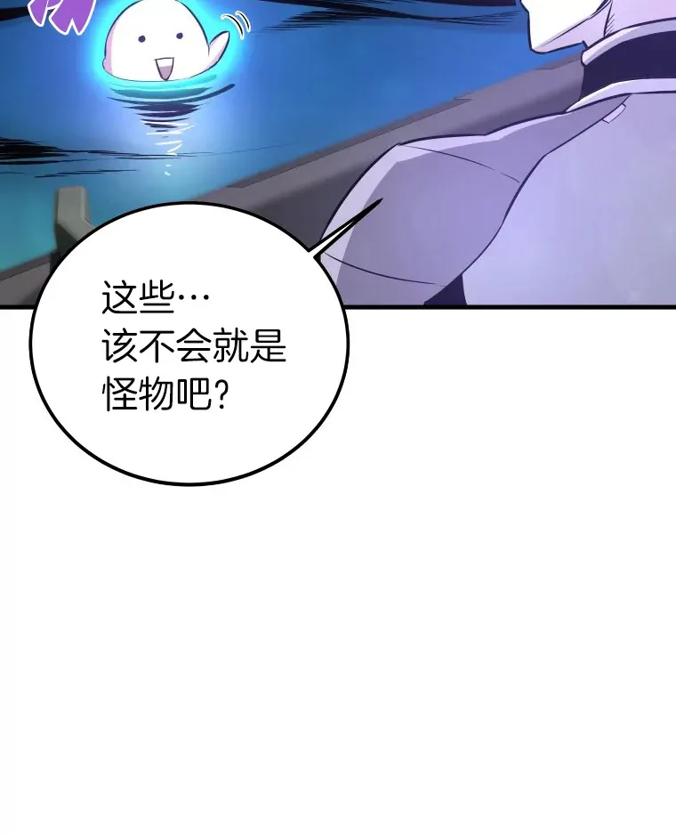 56.寄居女王84