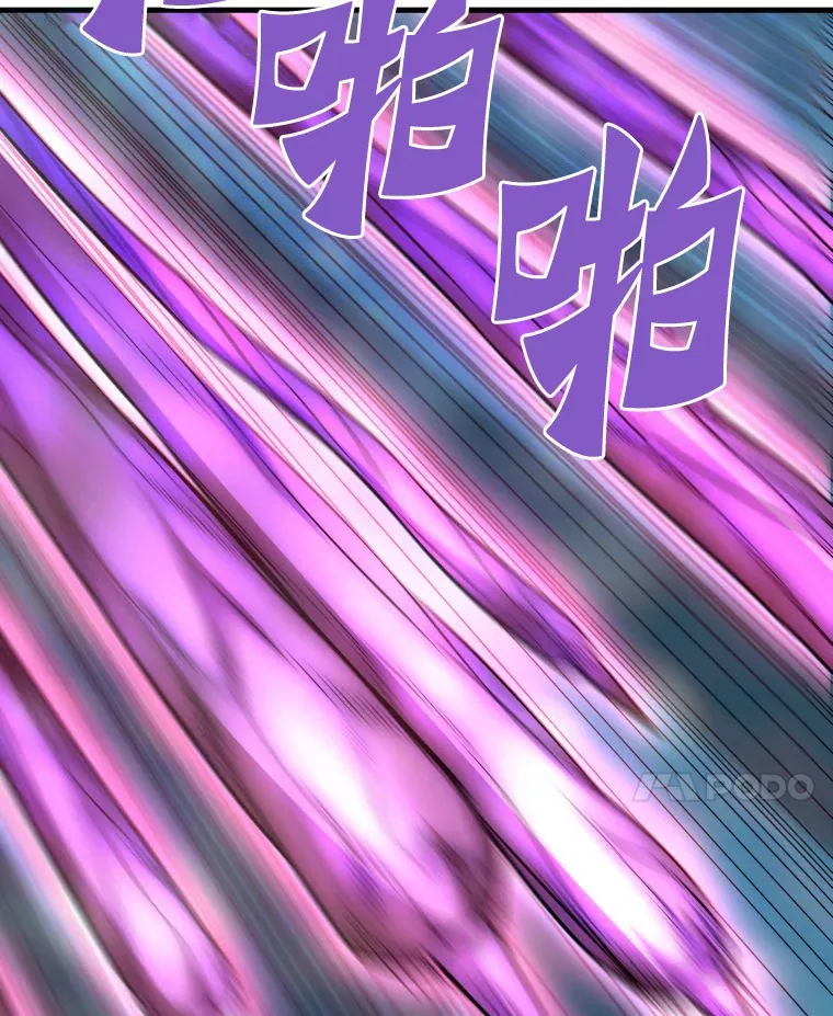 58.获得新权能27