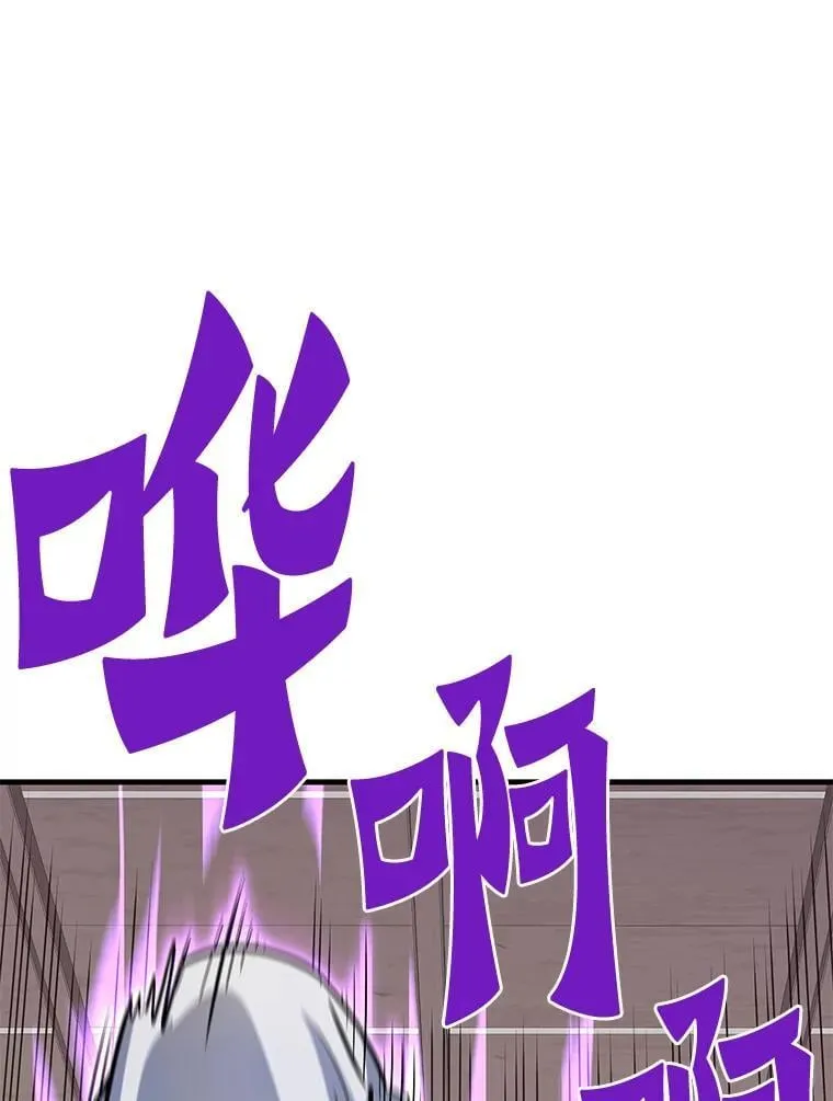 65.自爆倒计时6