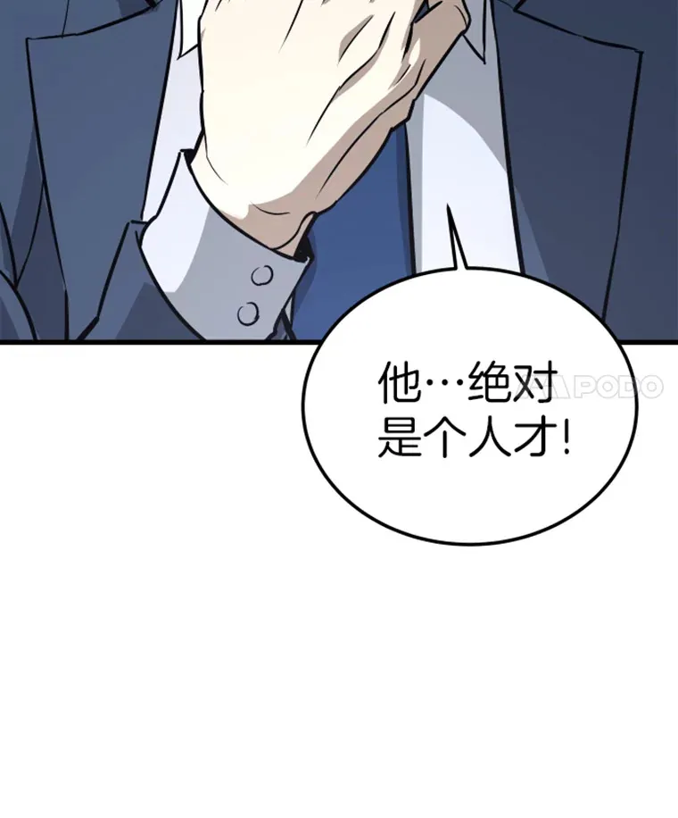 12.初显身手273