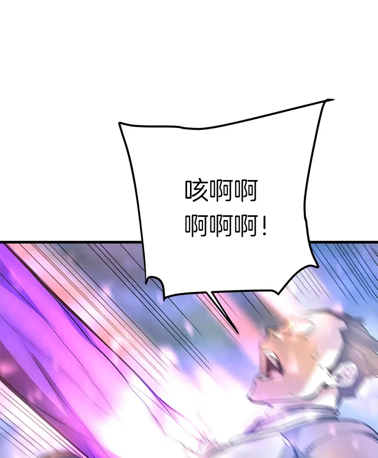 58.获得新权能29