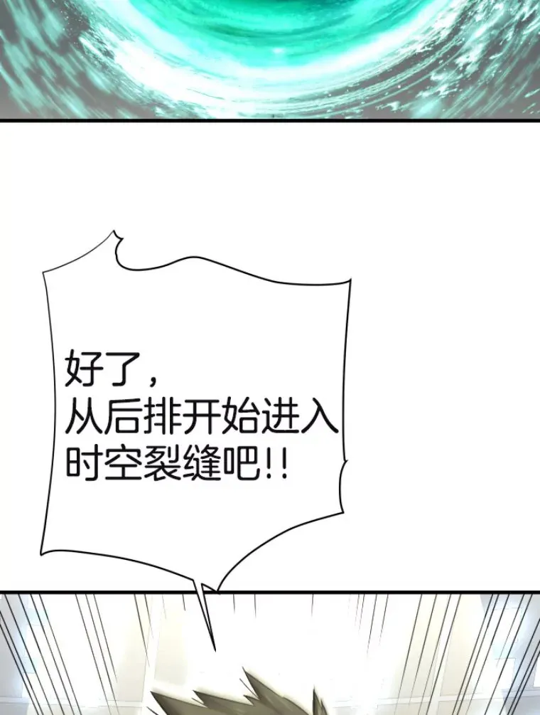 29.沼泽地带39