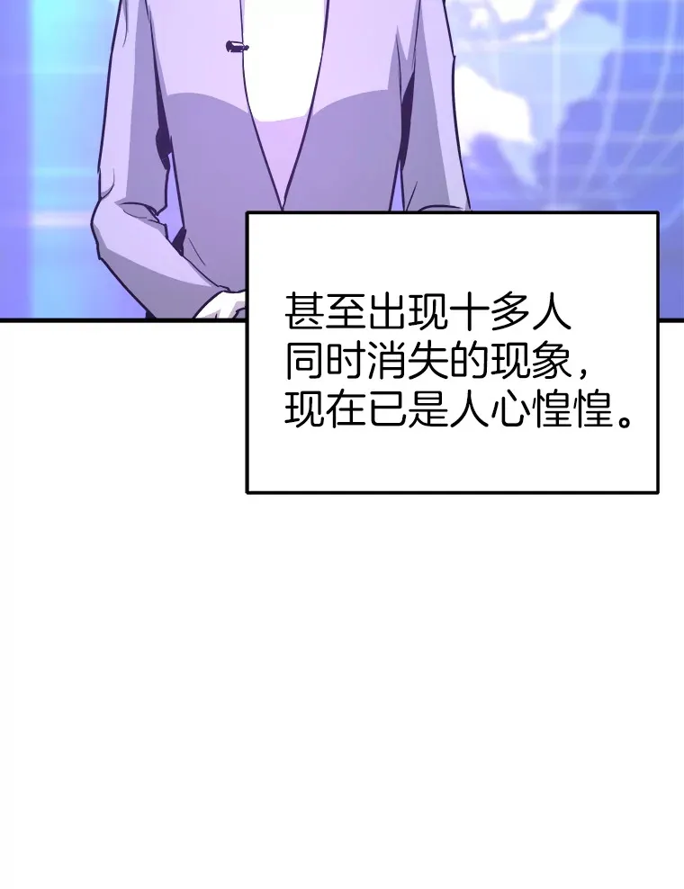 55.强强联合3