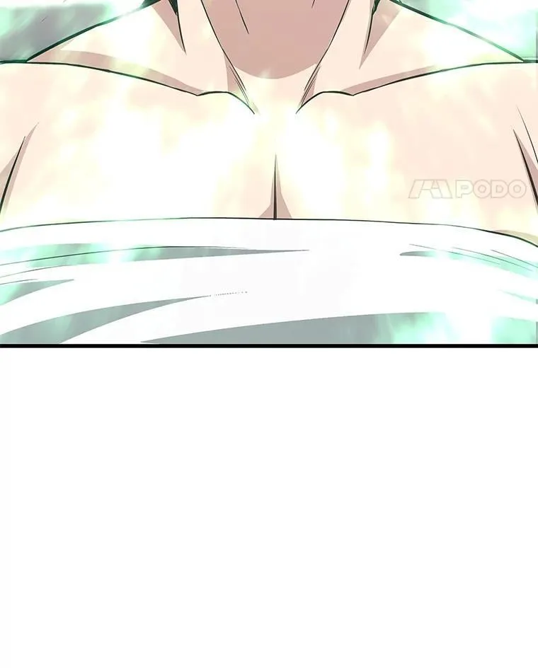 71.愤怒的大成44