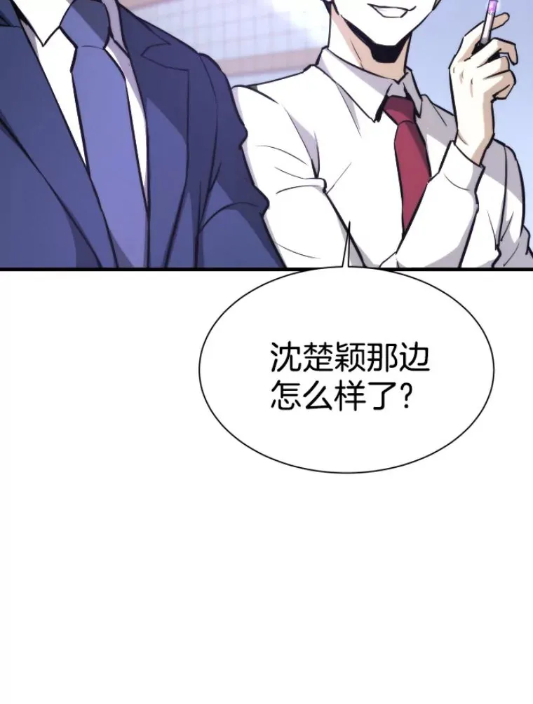 27.测试前夕21