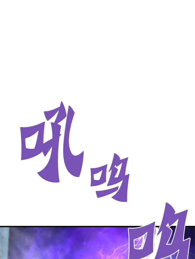 51.英雄登场158