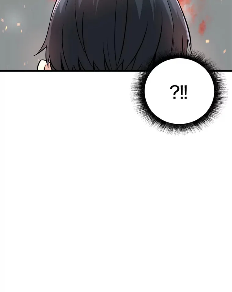 0.序章98