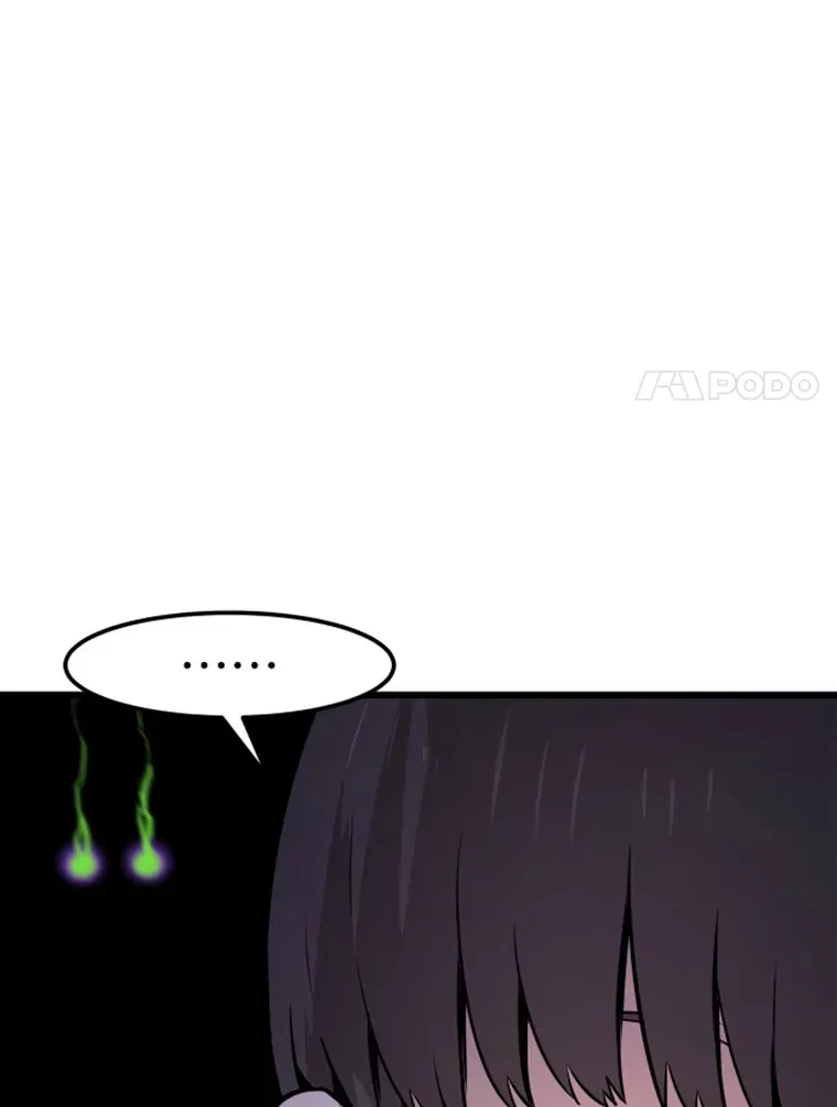 14.白之巨像217