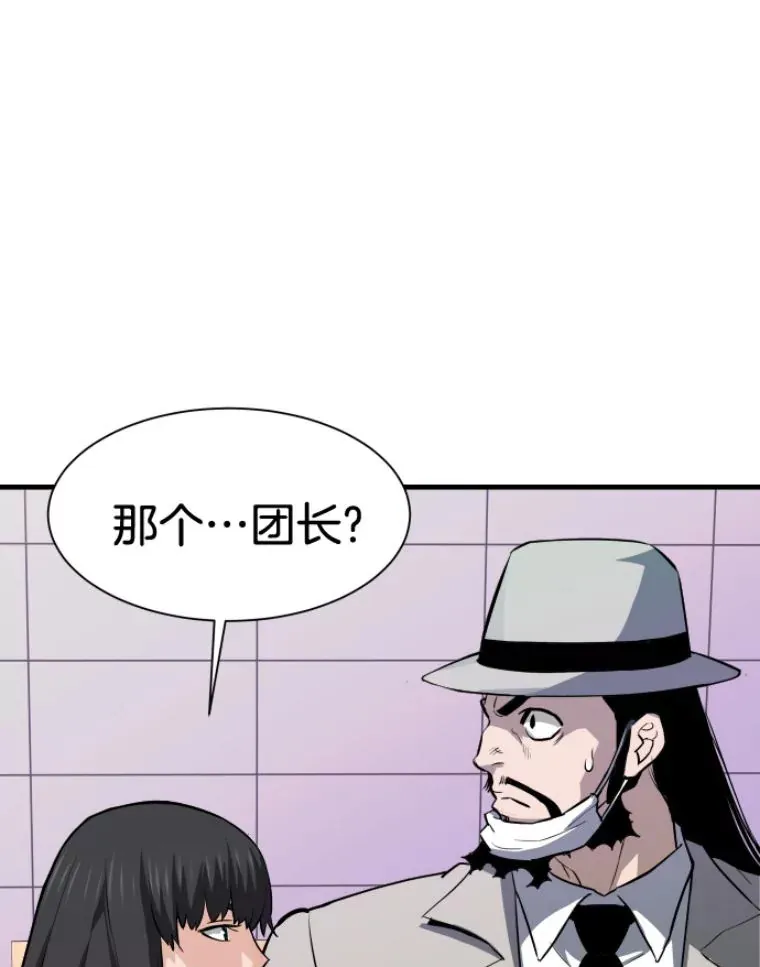 28.测试开始88