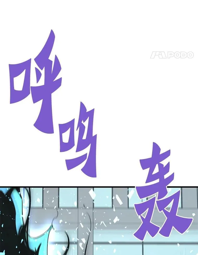 74.一战成名20