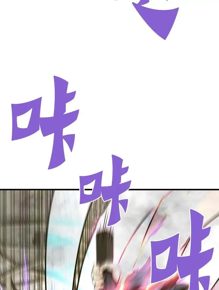 69.狩猎者遇袭（1）49