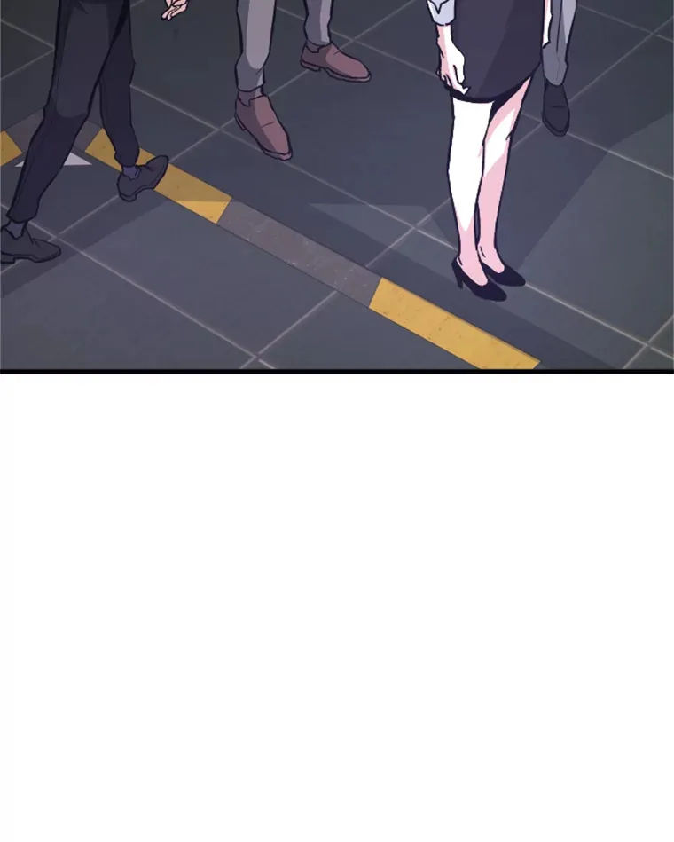 33.收服巨石怪49