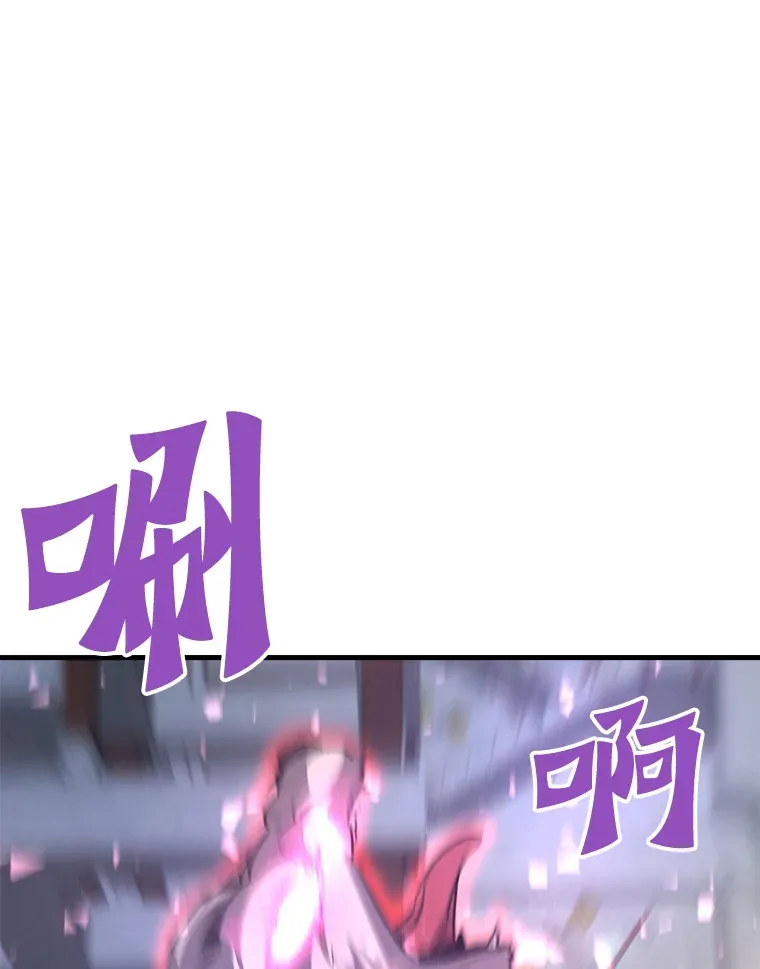 53.等级晋升10
