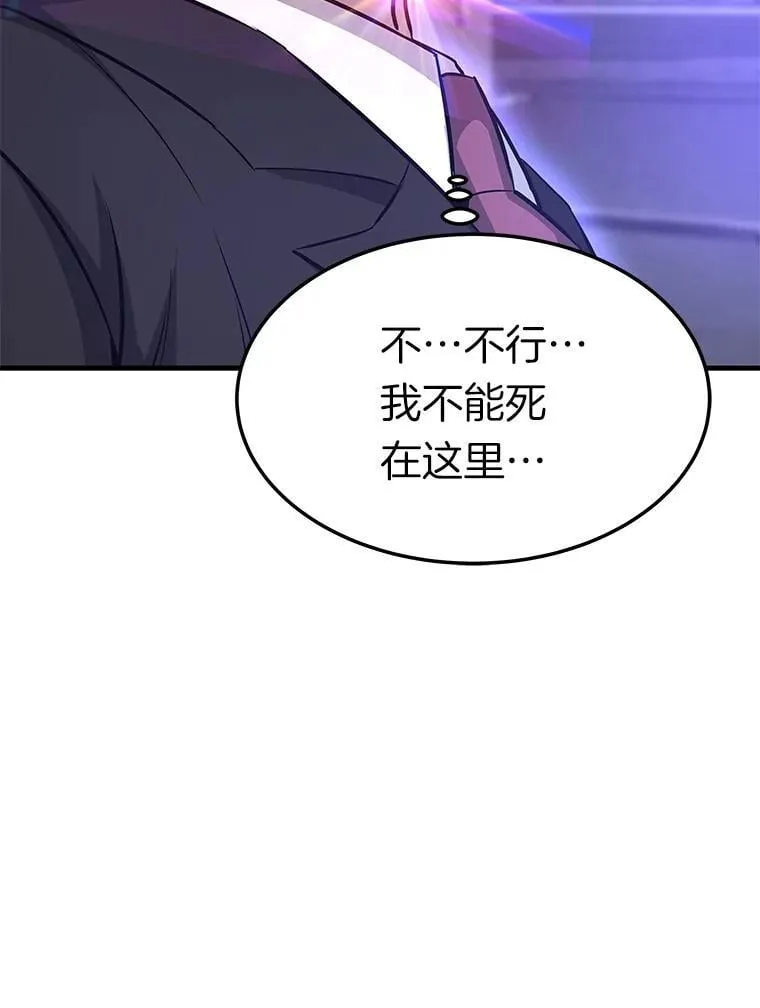 67.黄团长归来143